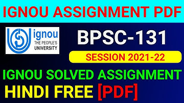 BPSC-131 Solved Assignment 2022, BPSC 131 Solved Assignment 2021-22 in Hindi, BPSC 131 Assignment