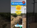 مزرعة برتقال للبيع مساحة الارض ٨ ٥ افدنة مسجلة شهر  عقاري