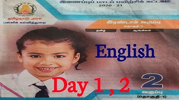 2nd std/English/day 1 to 2/worksheet 1 to 10 / full worksheet answer/english/tamil
