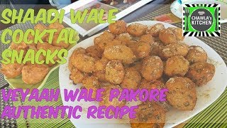 Shaadi Wale Snacks | Indian cocktail snacks | Bullet, kebab and cutlet Yum Epsd. 360
