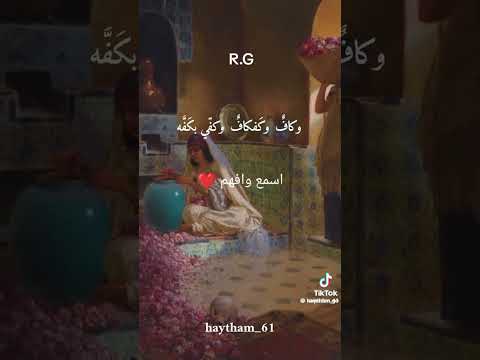 دار سلمى امرؤ القيس