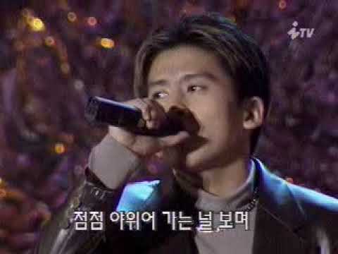 홍경민 널 보내며 2000 10 15