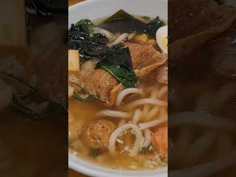 목포 남악 <strong>오면당</strong> 오뎅우동
