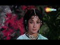 Mere Huzoor - Full Movie - Mala Sinha - Raaj Kumar - Jeetendra