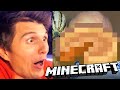 Paluten REAGIERT auf Maudado backt einen MINECRAFT Kürbiskuchen