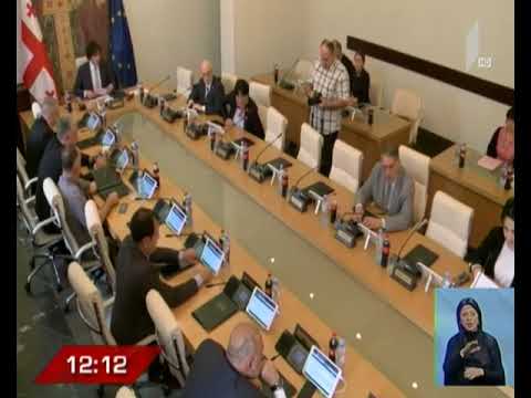 რა საკითხებზე იმსჯელებენ ბიუროს სხდომაზე