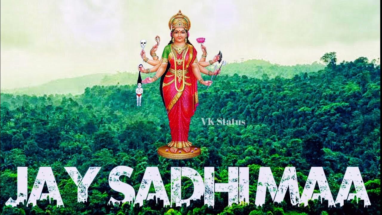 sadhi maa statussadhi maa na statussadhi maa new status 2023sadhi maa na statussadhi maa