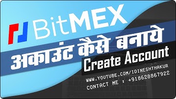 BitMex account kaise banaye | What is BitMex and BitMex sign up | BitMEX Registration Tutorial
