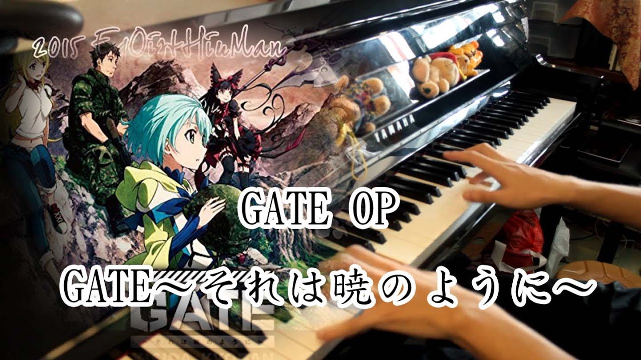 GATE: Sore wa Akatsuki no you ni (GATE～それは暁のように～) by