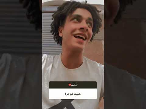 انا حبيت كام مرة ابو بكر البسيوني