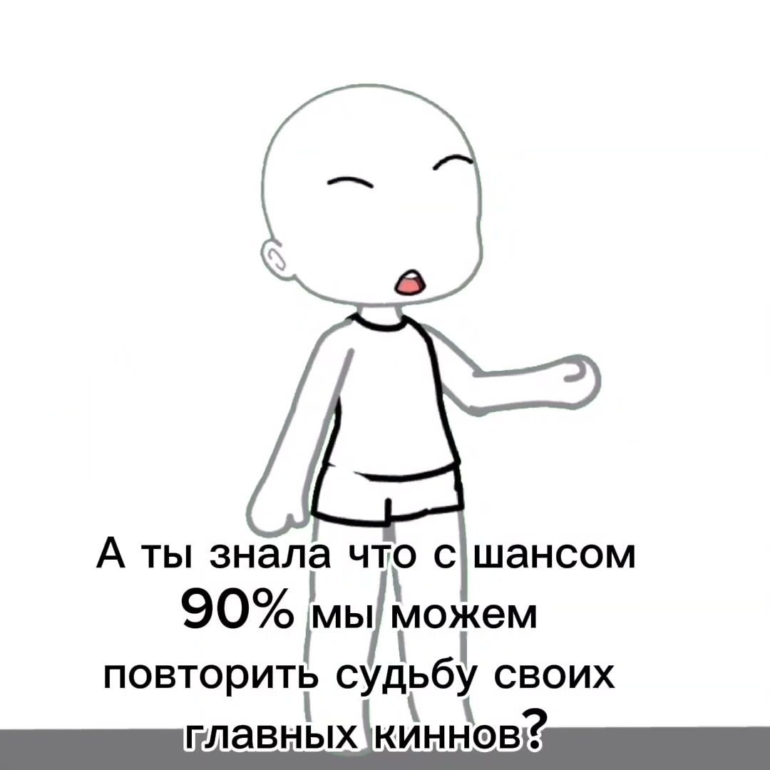Те кто смотрео Метел Фемели поймут ^^ - YouTube