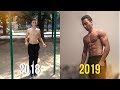 17 YEAR OLD Incredible 1 Year Calisthenics Body Transformation! - No Gym (Bodyweight Only)