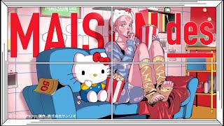 【1101】[feat. ハローキティ, なるみや, 原口沙輔] ポップコーン!! / MAISONdes