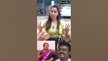 இவங்க எனக்கு அம்மான்னு விஜயகாந்தே சொன்னாரு | Puliyur saroja #vijayakanth #shorts