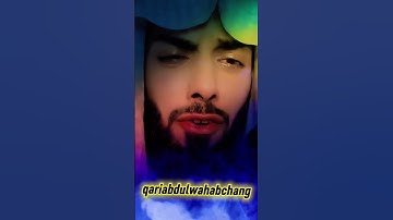 #ﷺ #اكسبلورexplore #راحة_نفسية #تلاوة_خاشعة #تلاوات #اكسبلور