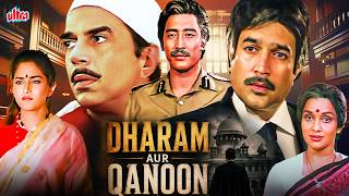 Dharm Aur Qanoon (1984) - 80s Superhit Action Hindi Movie - Rajesh Khanna, Dharmendra, Vinod Mehra