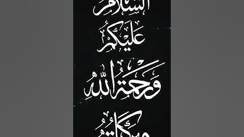 صباح الخير تلاوه بصوت الشيخ خالد الجليل الايه117سوره ال عمران