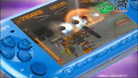 Armored Core Silent Line Portable PV 1