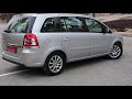 Opel Zafira 1.6 бензин