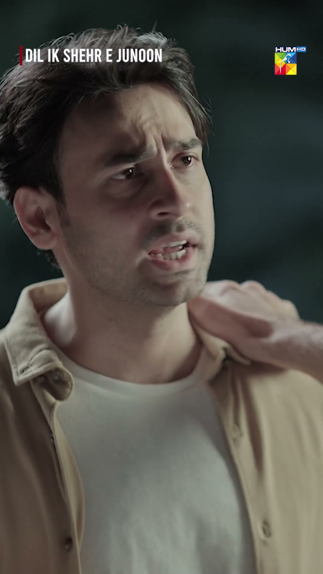 Masoom Shakal Ke Pichay Kon..? #aizaawan #aleehassanshah #humtv #shorts