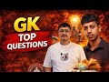 GK Question || GK In Hindi || GK Question and Answer || GK Quiz।।
