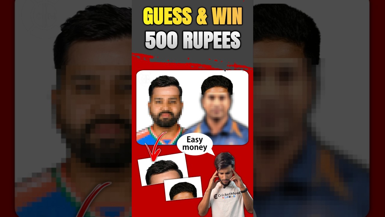 Guess & Win 500 Rupees 🤑🔥 