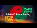 85 أفضل طريقة لوقف الخسارة و أخذ الربح في تداول الفيوتشر