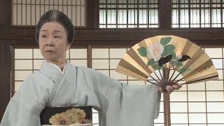 「後継者を増やしたい」 舞踊家の井上八千代さんに紫綬褒章