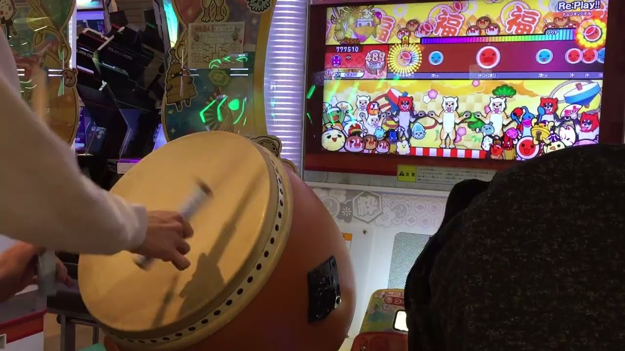 【太鼓の達人】Re:Play!! 全良