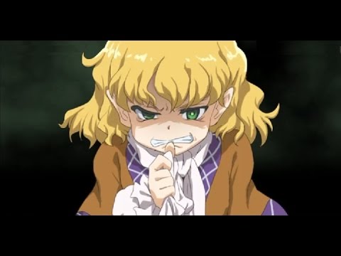 幻想少女大戦永 水橋パルスィ All Attack