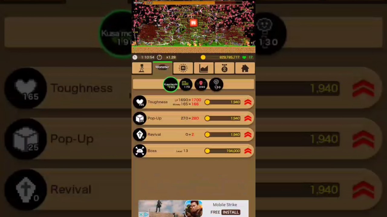 Monster Box  (almost all magician)