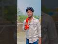Ab lag rahe hai Bihari ?😊 share this with your Bihari friend 👿 #ytshort #shortvideo #funnyvideo