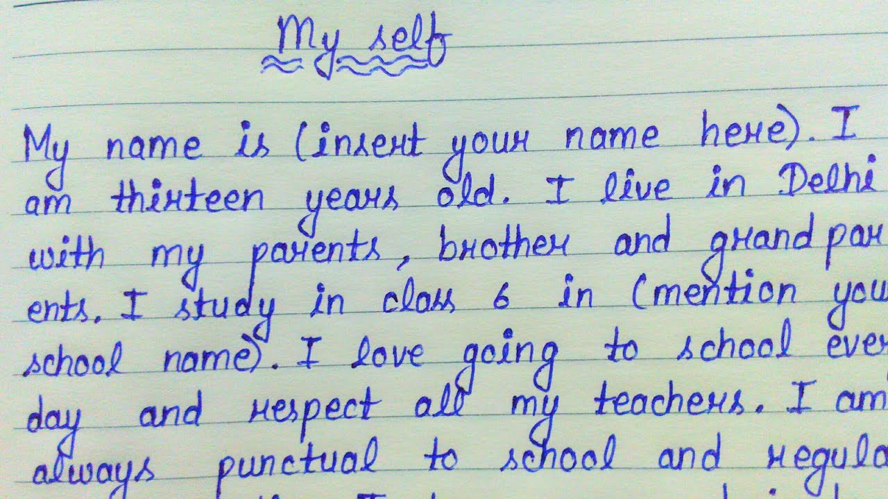 My self essay in English  Short Essay