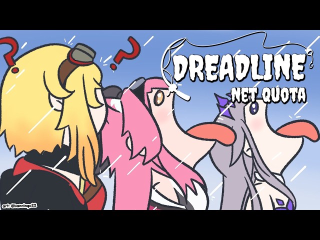 【Dreadline: