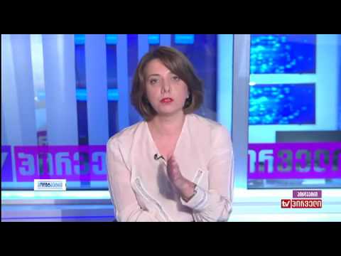 ირმა ინაშვილი ივანიშვილის კარზე ადგილისთვის იბრძვის - სალომე სამადაშვილი