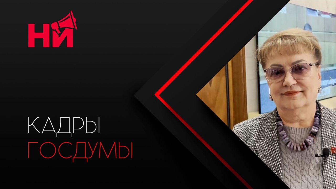 Озабоченные благополучием. Как единороссы 