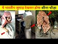 ये देसी जुगाड़ देखकर भारतीय होने पर गर्व होगा // Indian Jugaad That Will Blow Your Mind Part 3