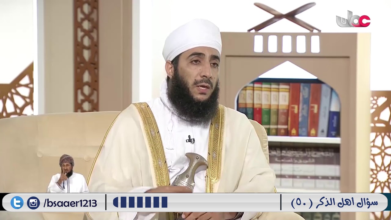 ما هي الصلاة التي تصلى بعد الأذان الأول يوم الجمعة؟ // الشيخ كهلان بن نبهان الخروصي