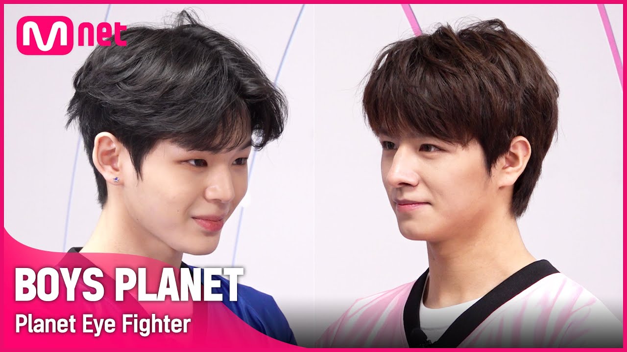 BOYS PLANET EYE MUN JUNG HYUN VS boys-planet-eye-mun-jung-hyun-vs