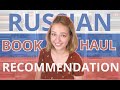 Russian mini book haultraveling to russiarussian book recommendations 