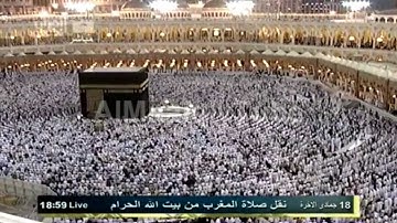 الشيخ ماهر المعيقلي l سورة التحريم كاملة 18-6-1433هـ HD