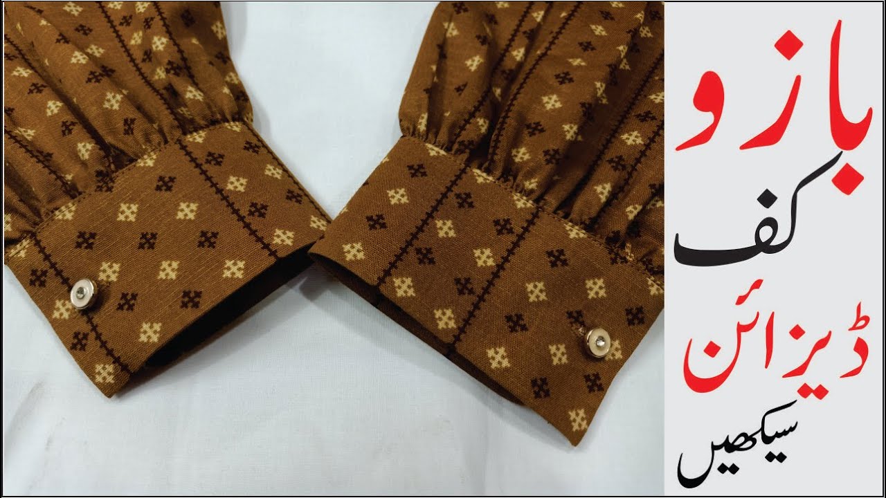 Cuff Sleeves Design Cutting Stitching Cuff Wali Sleeves Sewing Button