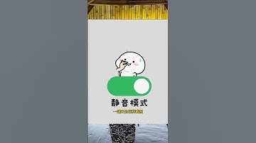 90后截图VS00后截图#办公技巧 #职场 #每天学习一点点 #文员 #电脑知识 #办公技巧 #excel技巧 #officesoftware