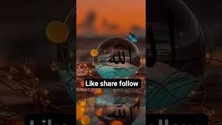 Allah Allah Allah Allah Allah Allah.mp4