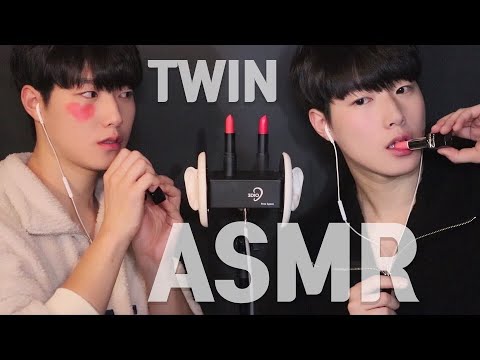 (SUB✔)쌍둥이 ASMR | 💄립스틱먹방 | LIPSTICKS💄 EATING SOUNDS