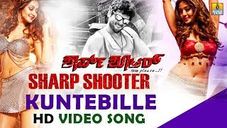 Kuntebille | "Sharp Shooter" Hot HD Video Song | feat. Diganth, Sangeetha Chauhan, Aindrita Ray 