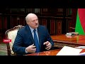 Лукашенко: Мерзавцы последние! Не могу иначе сказать! // Доклад премьер-министра