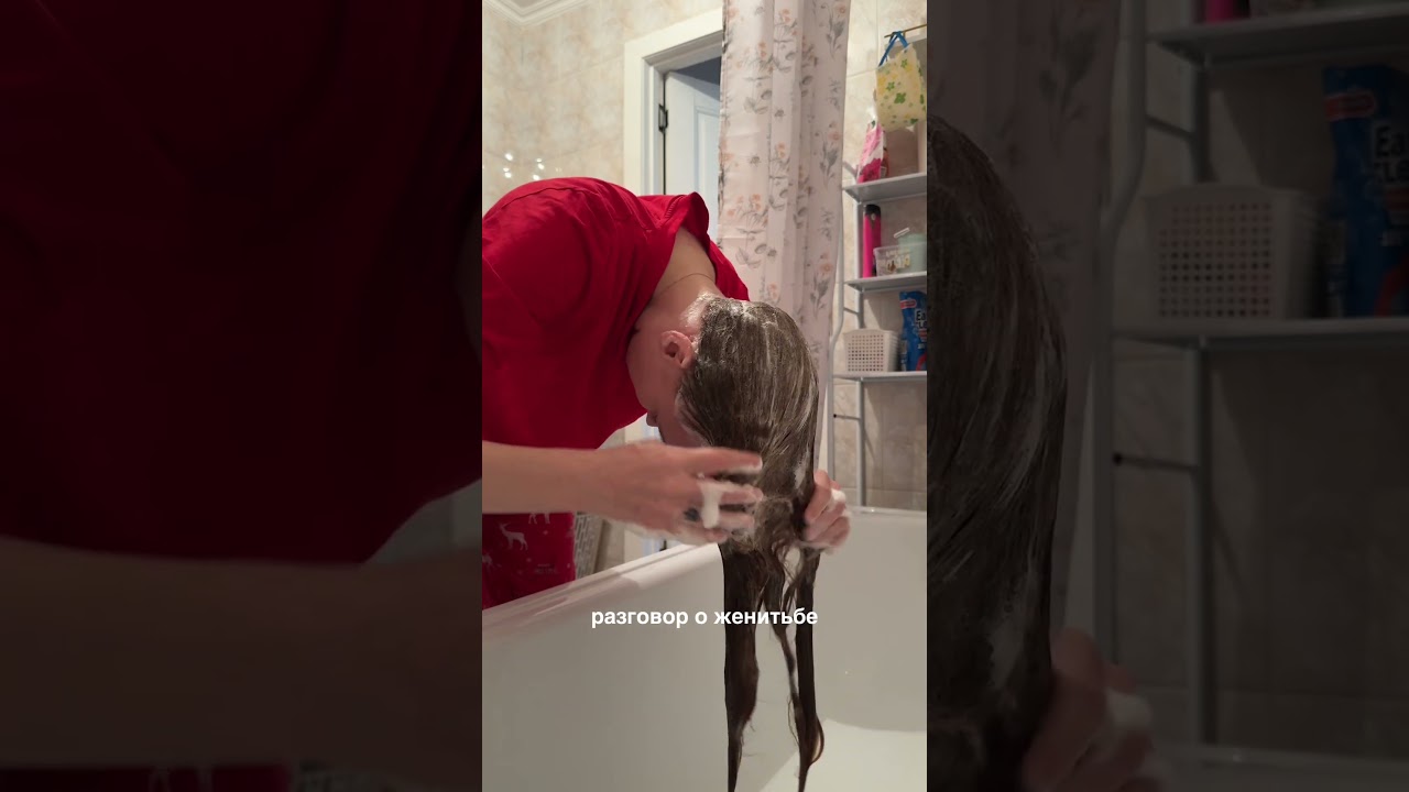 История подписчицы