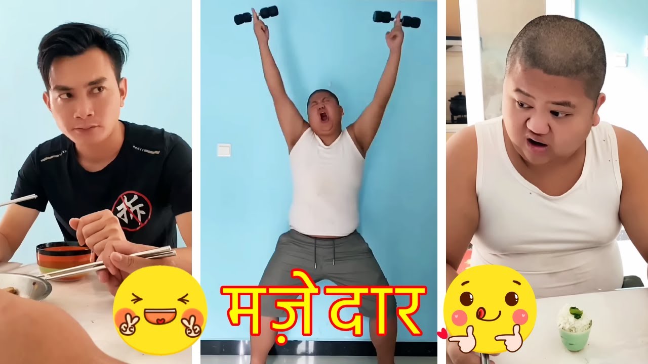 बहुत भारी है! 😊🤣 