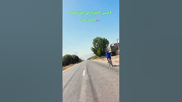 آية الكرسي تلاوة خاشعة #اكسبلور #المصحف #ريلز #راحة_نفسية